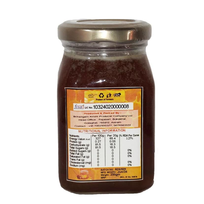 Raw Honey (250gm) view 3