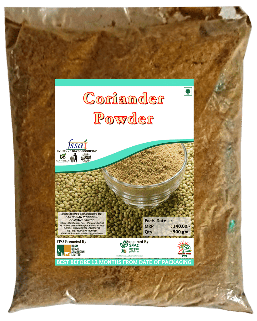 Coriander Powder | 500gm (pack of 3)