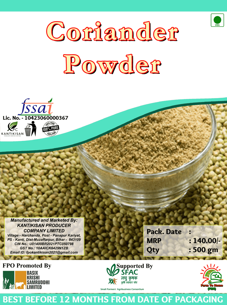 Coriander Powder | 500gm (pack of 3) view 2