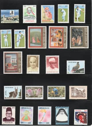 Shobhaphila's Indian MNH Commemorative Year Pack Stamps 1996 ( 43 Stamps)