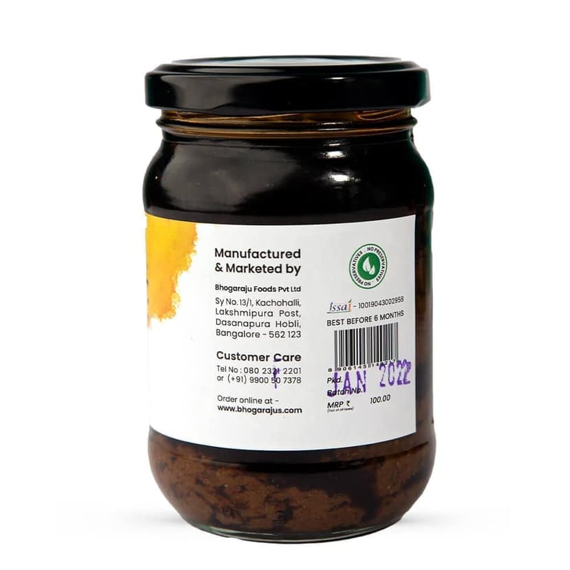 Gongura Pickle view 3