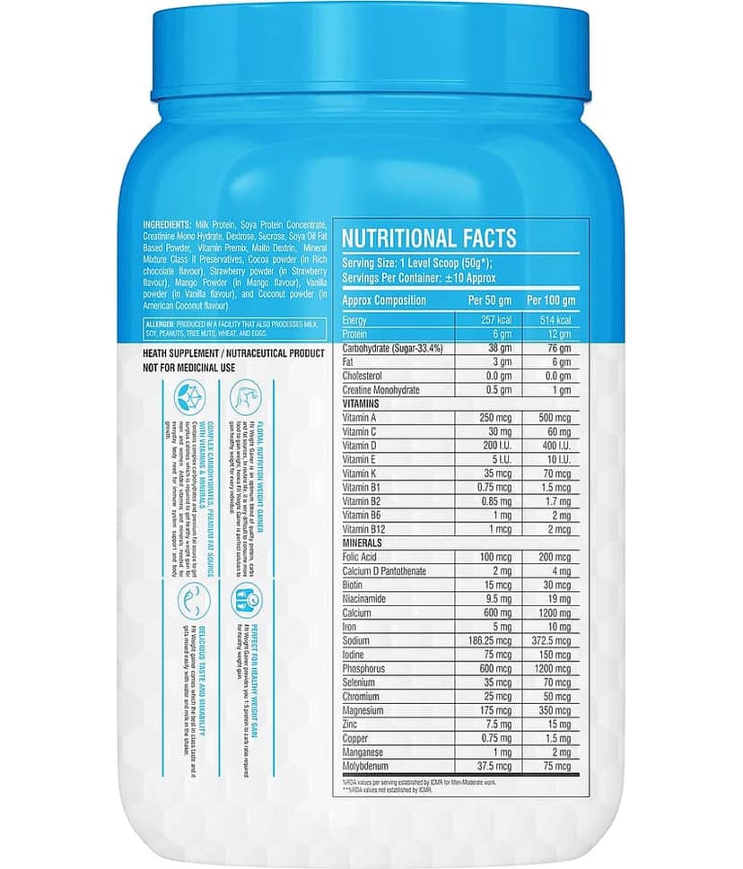 Floral Nutrition Rich Chocolate Weight Gainer ( Pack of 1 ) view 2