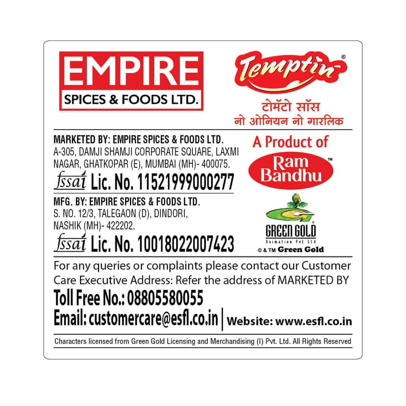 Temptin Tomato Sauce (No Onion-Garlic) - 200G X 2 (Pack of 2) view 3