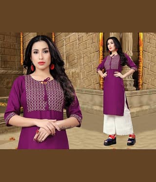 Dhruvanshi Enterprise - Purple Rayon Women's Straight Kurti