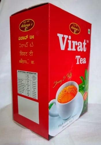 Samrat Special Masala Tea view 3