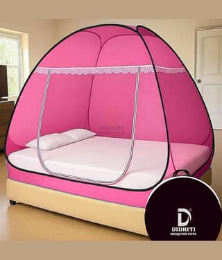 didhiti - Dark Blue Polycotton Foldable Mosquito Net ( Pack of 1 )