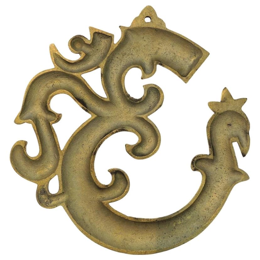 Brass Om Wall Decor | Vastu Hanging | Mandir Decor, Height : 8 Inch (FMAS786 E) view 3