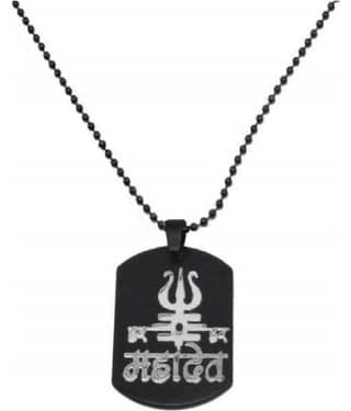ASTRODIDI Black Steel Lord Shiv Shankar Har Har Mahadev Locket Pendant with Chain