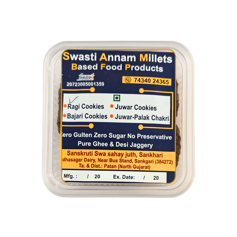Ragi Millet Cookies
