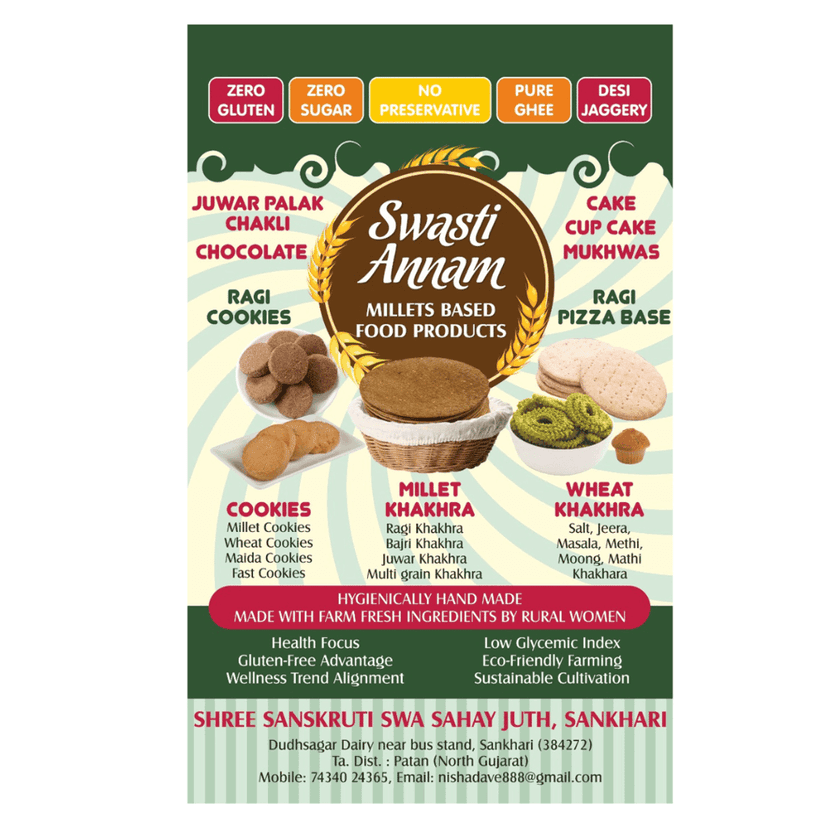 Ragi Millet Cookies view 4