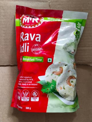 MTR rava idli