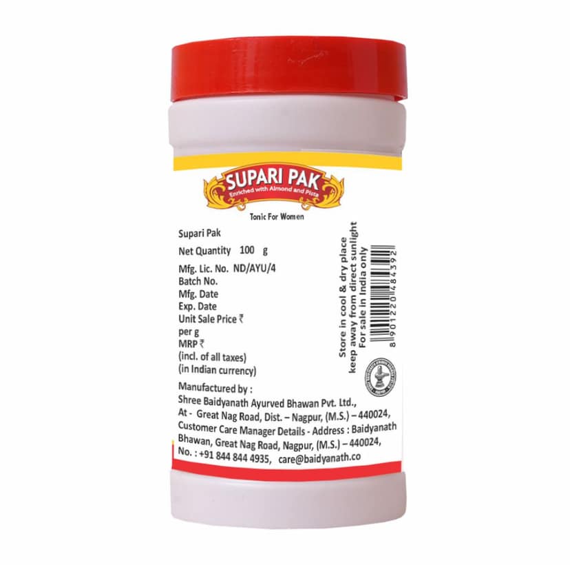 Baidyanath Supari Pak 100 Gms view 2