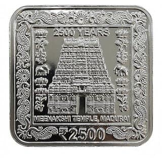 Silver Plated 2500 Rupees Coin Bar Madurai Temple Square Paperweight 100gm
