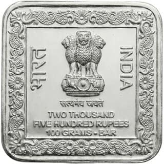 Silver Plated 2500 Rupees Coin Bar Madurai Temple Square Paperweight 100gm view 2