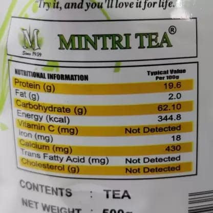 MINTRI TEA Combo Offer | Black Tea | BlackGold Legacy 250g, Jyoti Pure Indian Tea 250g, Smooth Sunkissed Orthodox Tea 100g view 6