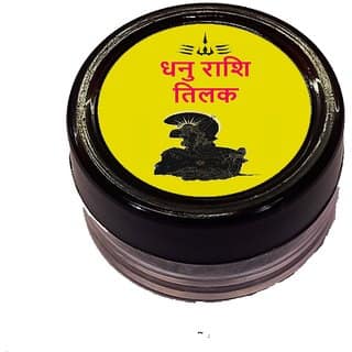 Chandan Tilak For Dhanu Rashi People view 2
