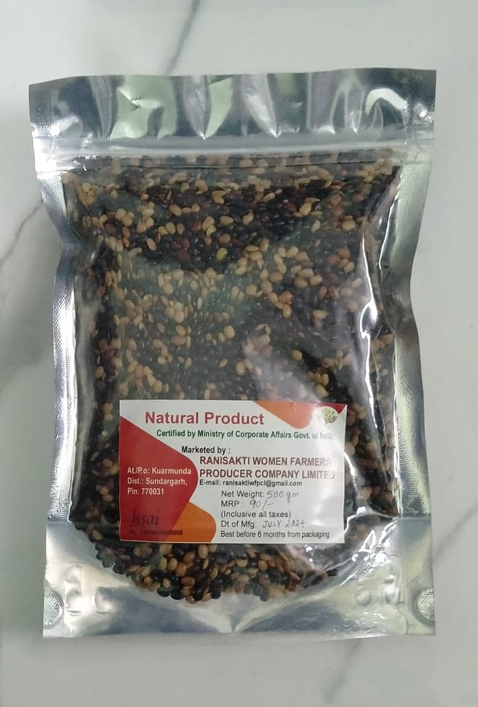 Horse gram view 2