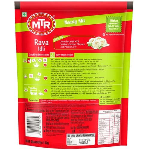 MTR Breakfast Mix - Rava Idli, 1 Kg Pouch view 2