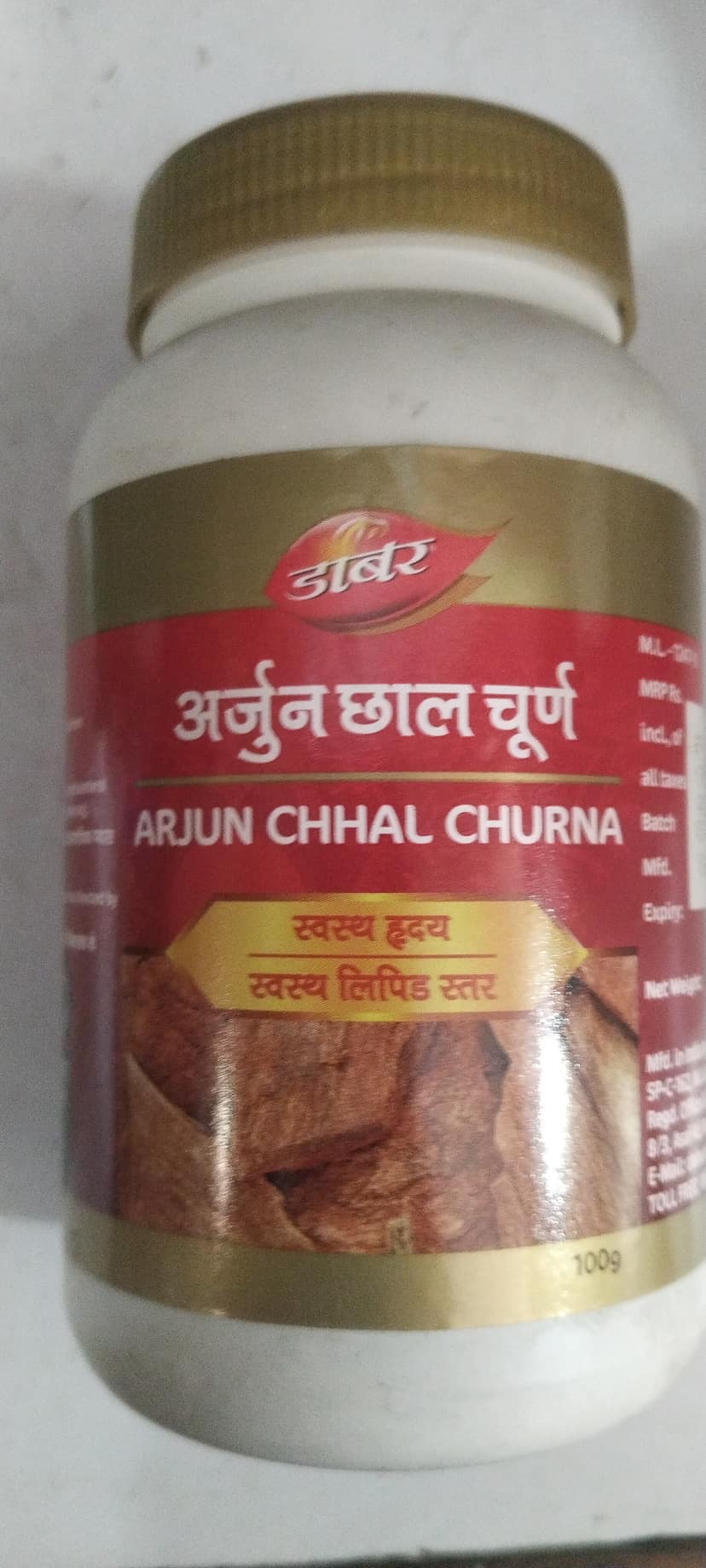 Arjun chhal churna