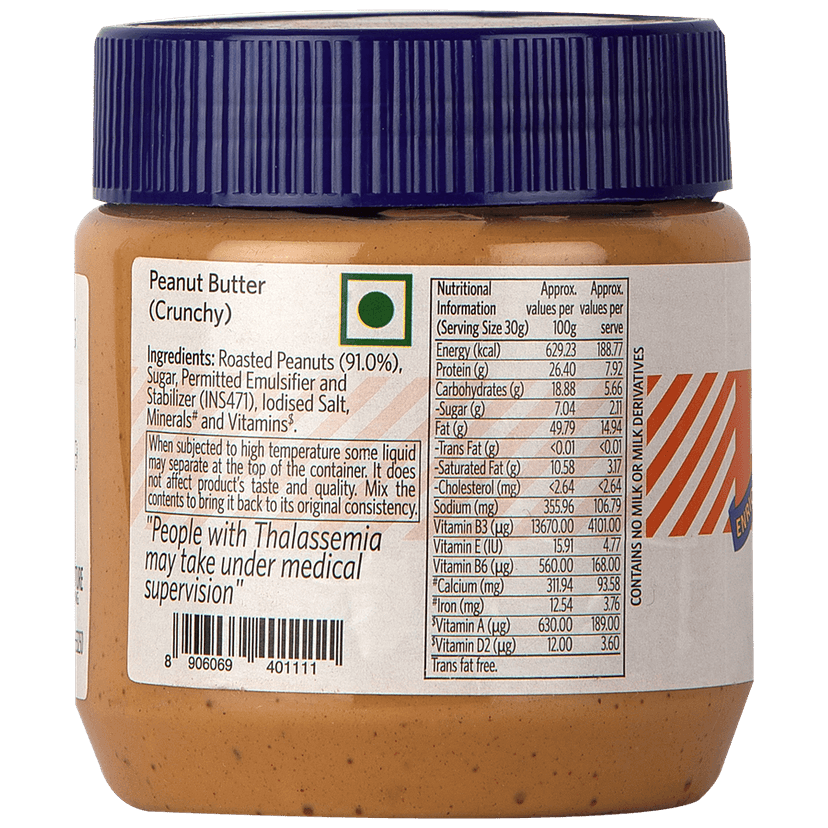 Veeba Crunchy Peanut Butter, 340 G view 2