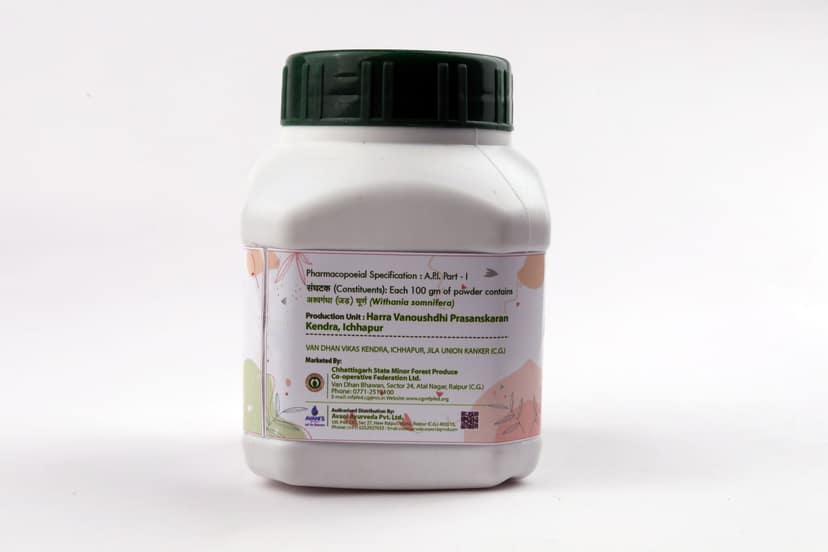 Chhattisgarh Herbals ASHWAGANDHA POWDER 500 GM view 2