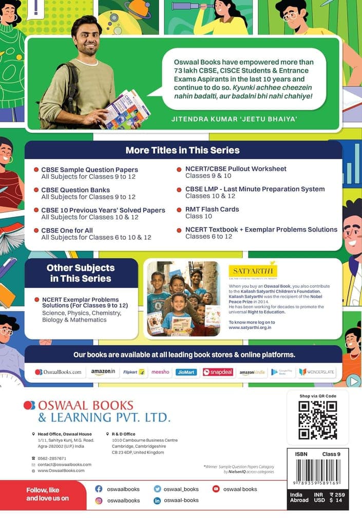 Oswaal NCERT Exemplar (Problems - Solutions) Class 9 Mathematics Book For 2024 Exam Oswaal Editorial Board view 2
