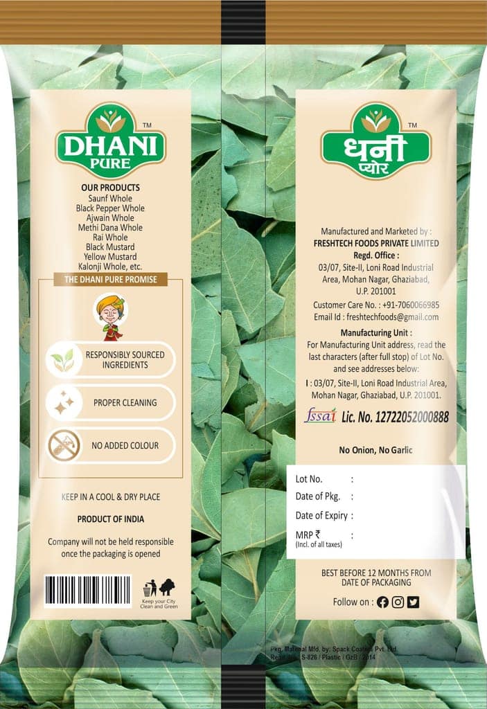 Dhani Pure Tejpatta Whole, 25g view 2