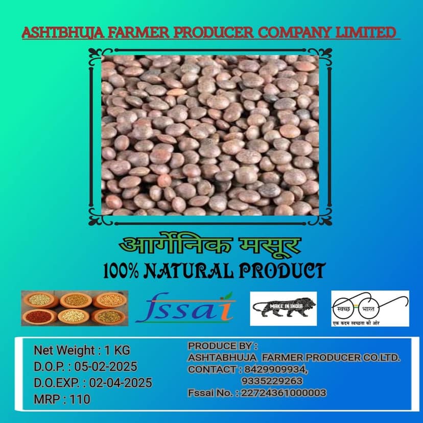 Organic Masoor