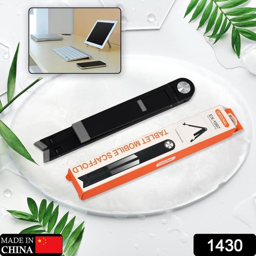 Slim Tablet Mobile Stand Adjustable Foldable Tablet Stand Scaffold (1 Pc) view 2