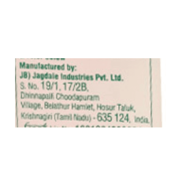 ORSL Liquid Lemon 200 Gms view 2