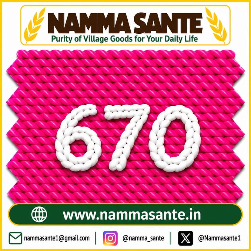1meter All Cotton Lining Fibre – Colour Options 600–699