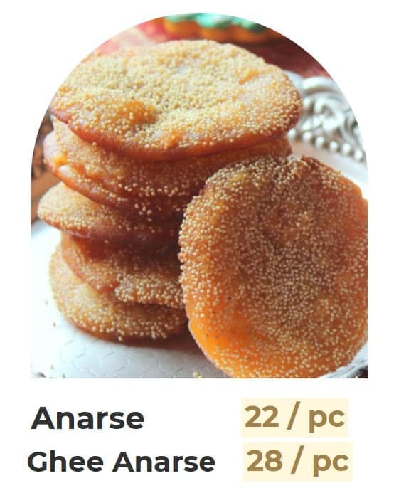 Traditional Anarse Sweet (Per Piece) | Authentic Crispy Texture | Festive Celebration