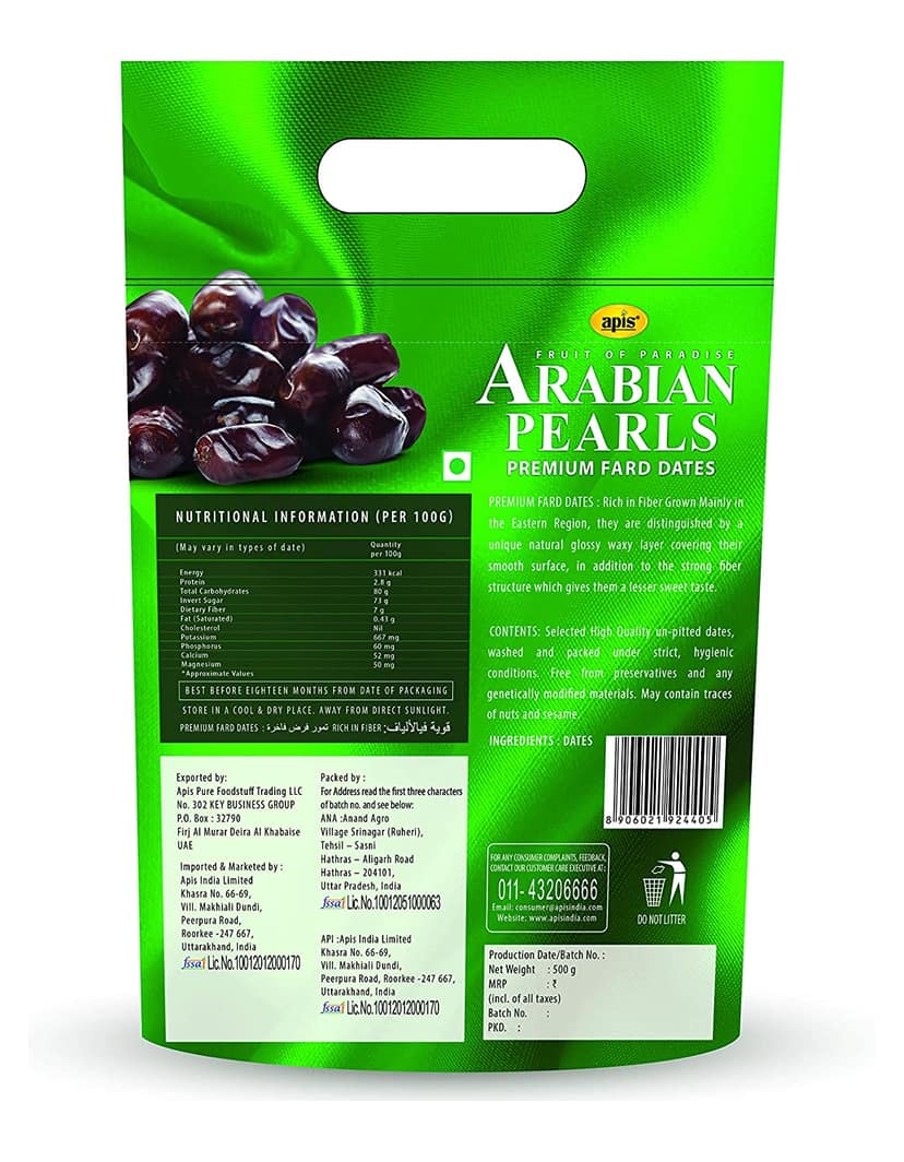 Apis Dates - Arabian Pearls, 500 gm view 2