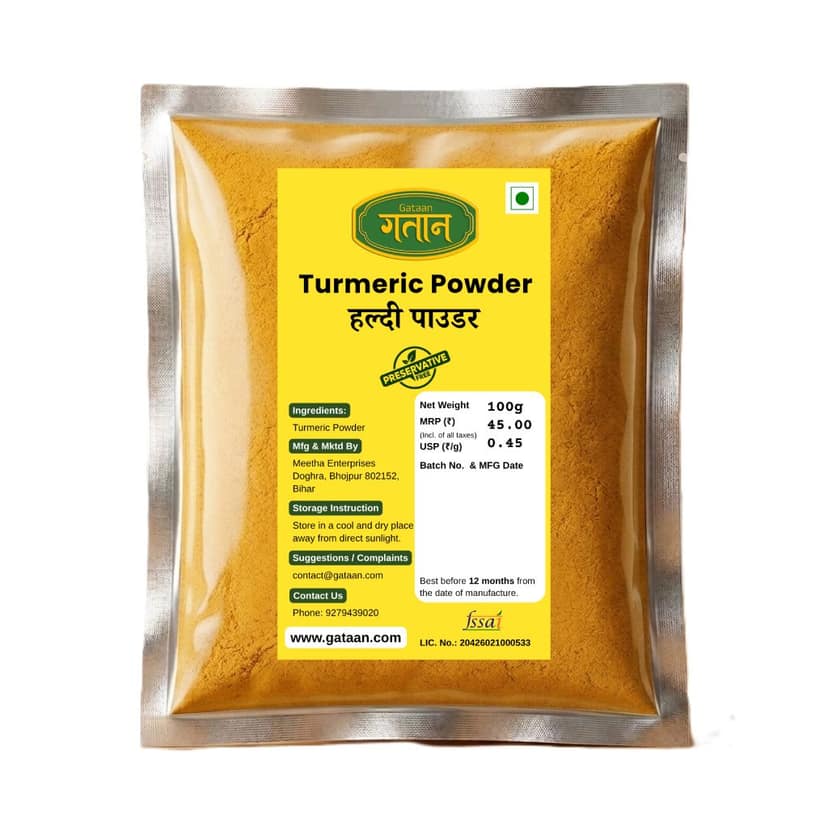 Gataan Turmeric Powder (Haldi)