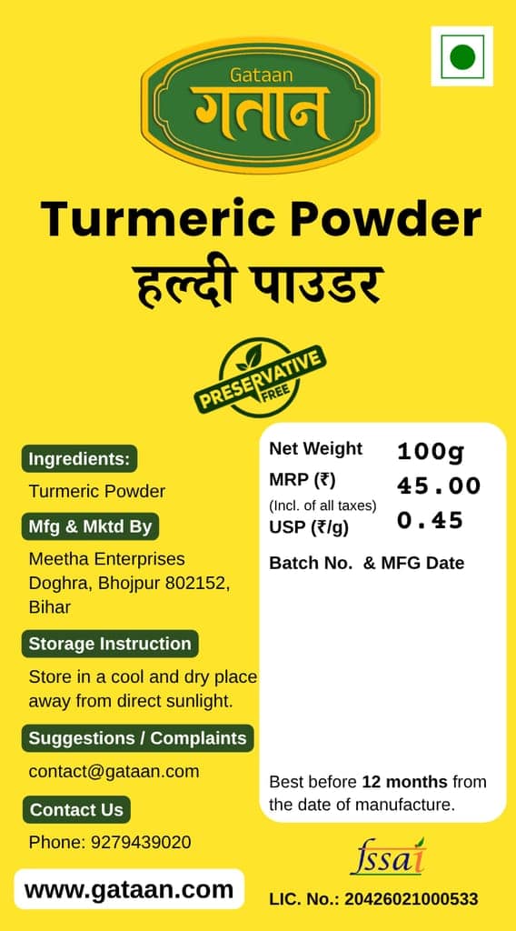 Gataan Turmeric Powder (Haldi) view 2