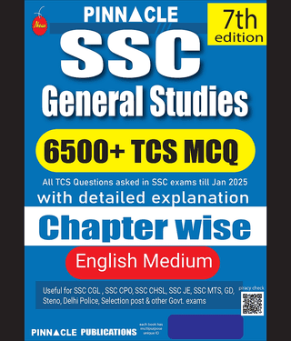 SSC General Studies 6500+ TCS MCQ chapter wise with detailed explanation | 7th edition | English medium