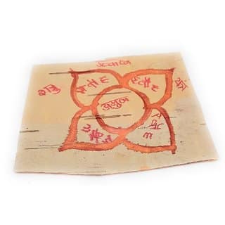 Maha Sarvsidhi Ashtadhatu Shatru Vinashak Tabiz Yantra With Mantra 100 Effective view 2