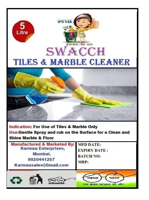 BUY 1 GET 1 FREE TILES & MARBLE CLEANER view 3