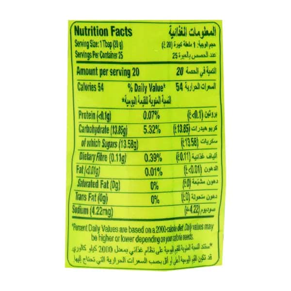 Kissan Pineapple Jam 500G view 2