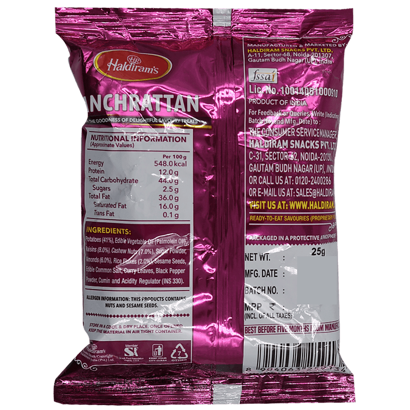 Haldiram Panchrattan Namkeen Namkeen, 20 G view 2