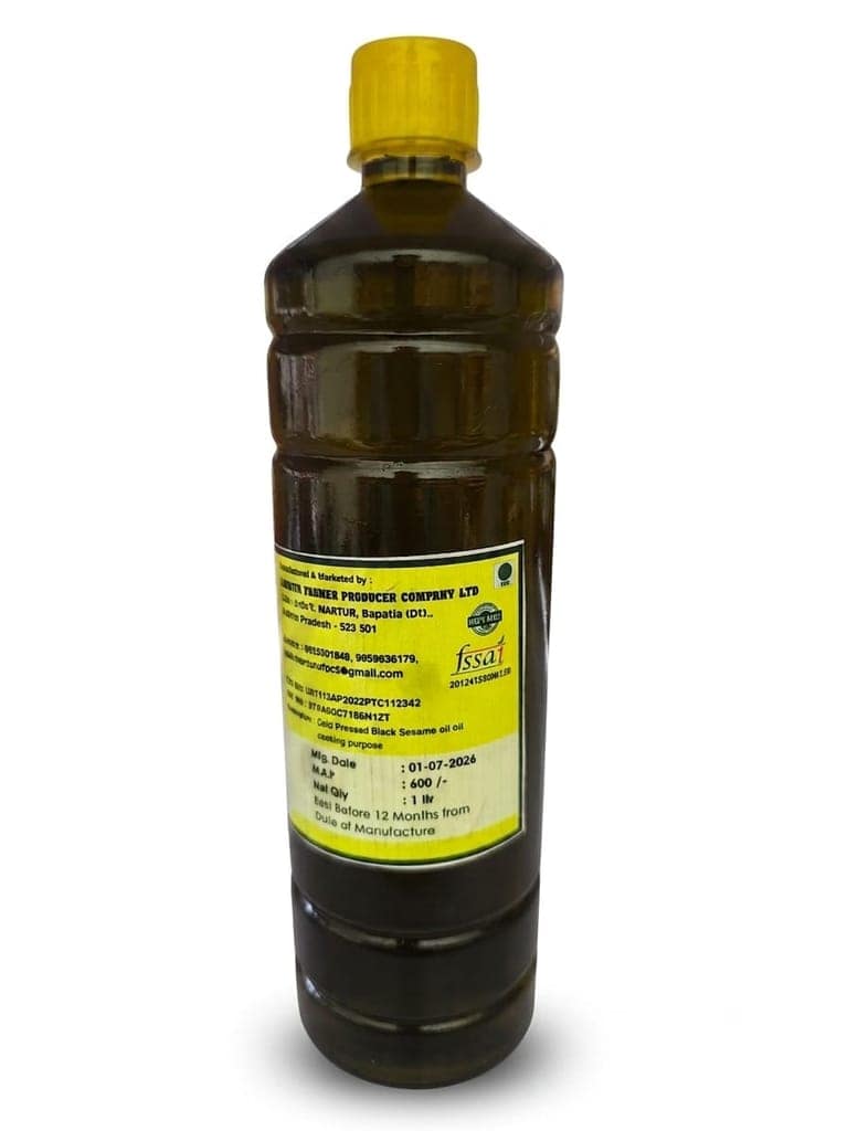 Black Sesame Oil view 3