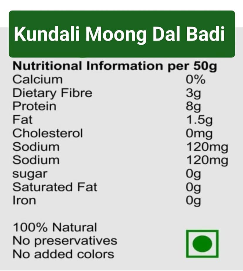 Kundali Organic Hand Made Moong Dal Vadi 500Gm view 3