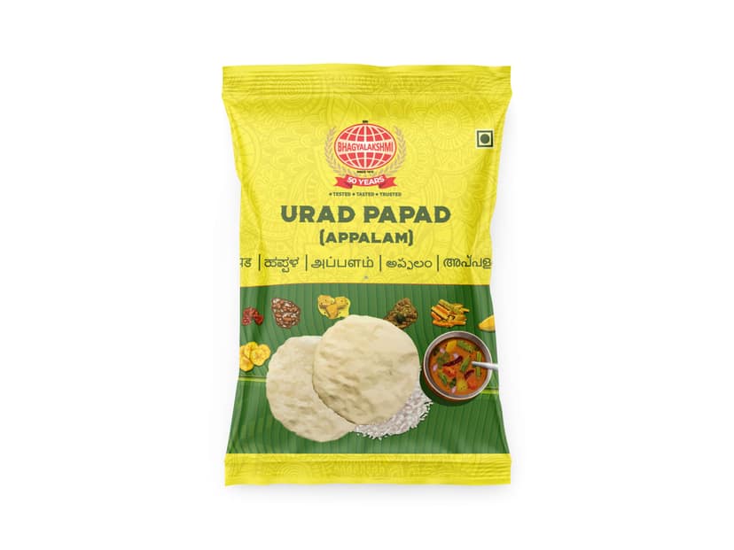 Urad Papad - 200 Gram