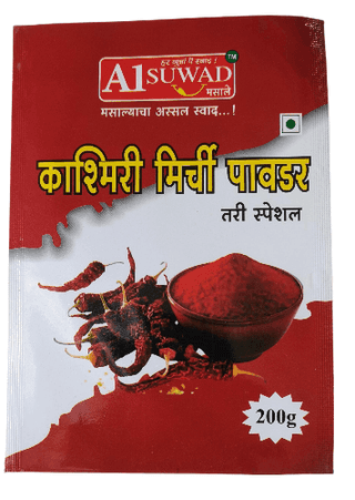 A1 Suwad Kashmiri Chilli Powder 200g - Pack of 2