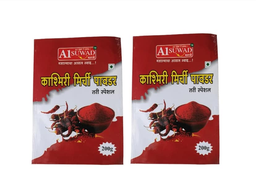 A1 Suwad Kashmiri Chilli Powder 200g - Pack of 2 view 4