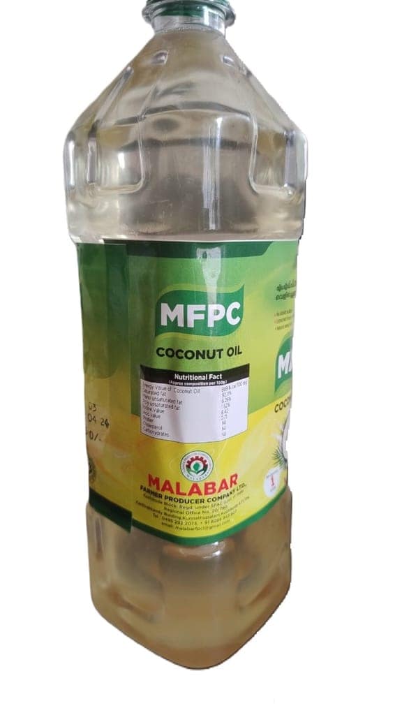 MFPC Coconut oil view 3