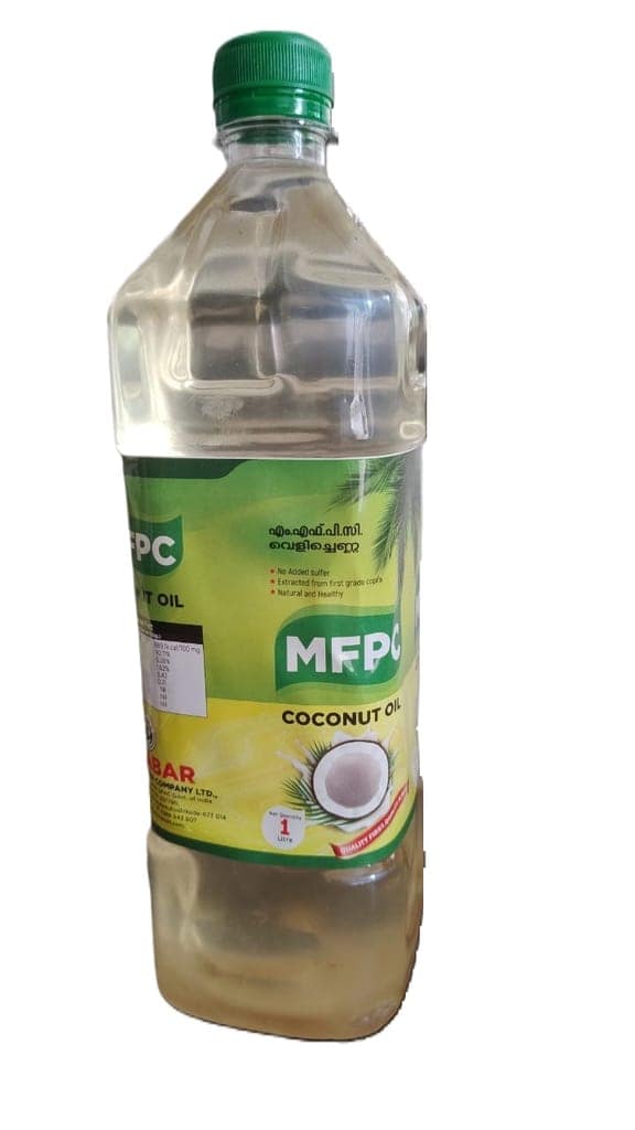 MFPC Coconut oil view 4