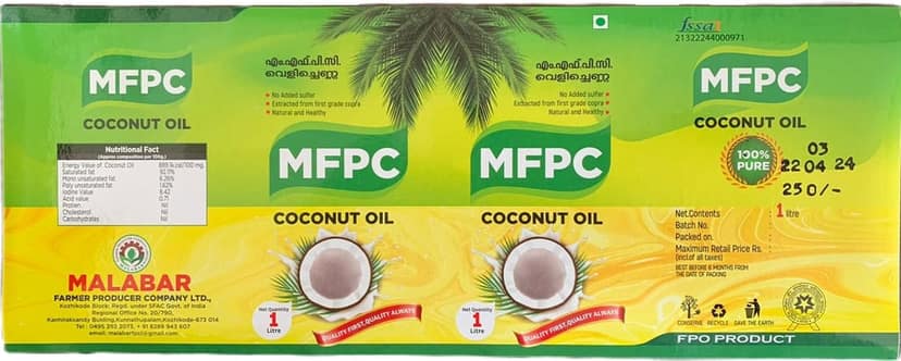 MFPC Coconut oil view 7