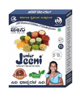 Jeeni Millet Health Mix Junior, 500 gm
