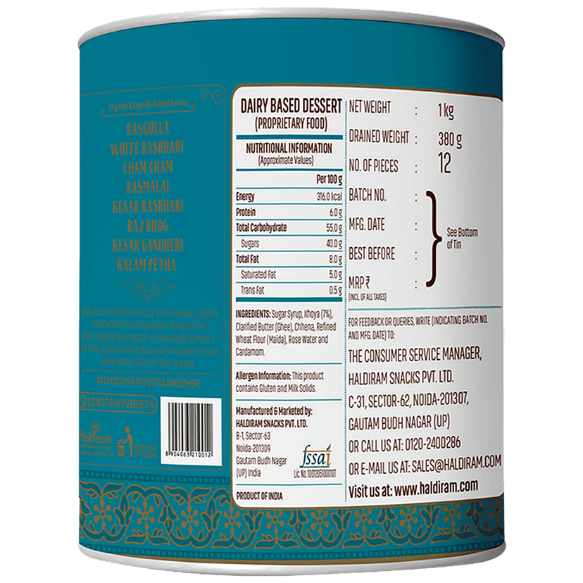 Haldiram's Sweets - Gulab Jamun, 1 Kg Pouch view 2